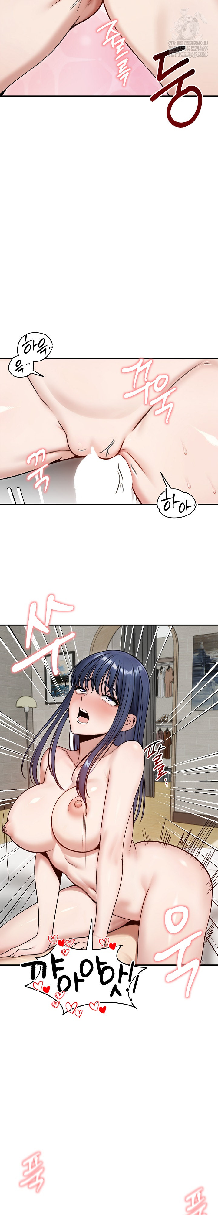 Runaway Wife Raw 16