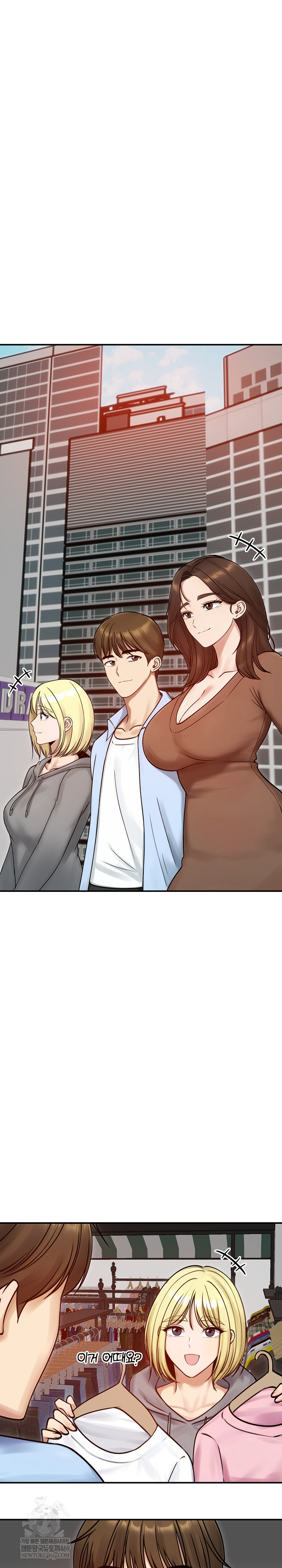 Runaway Wife Raw 2