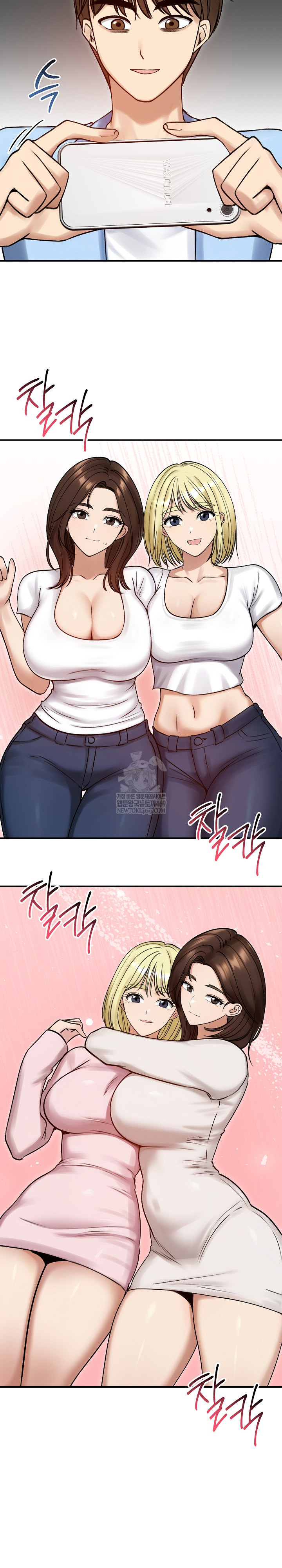 Runaway Wife Raw 3