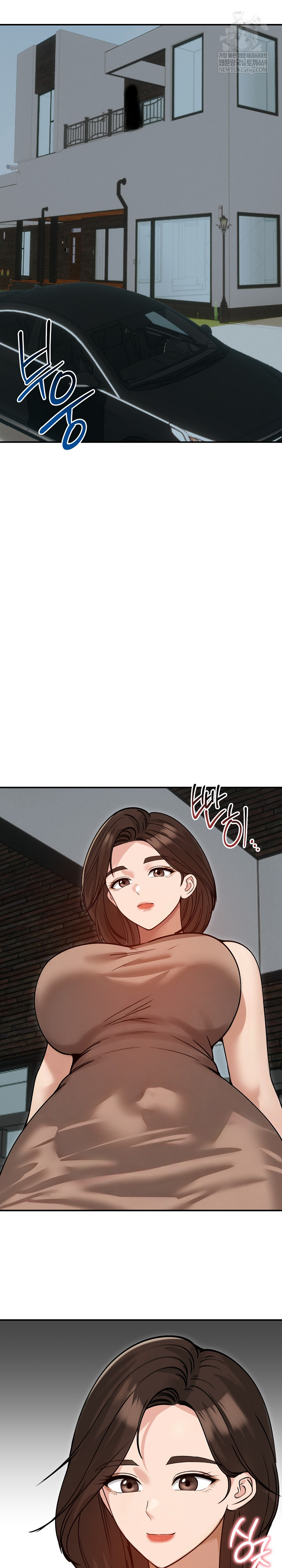 Runaway Wife Raw 8