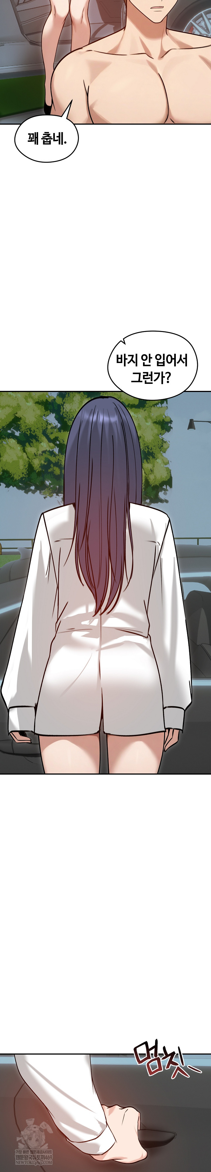 Runaway Wife Raw 24