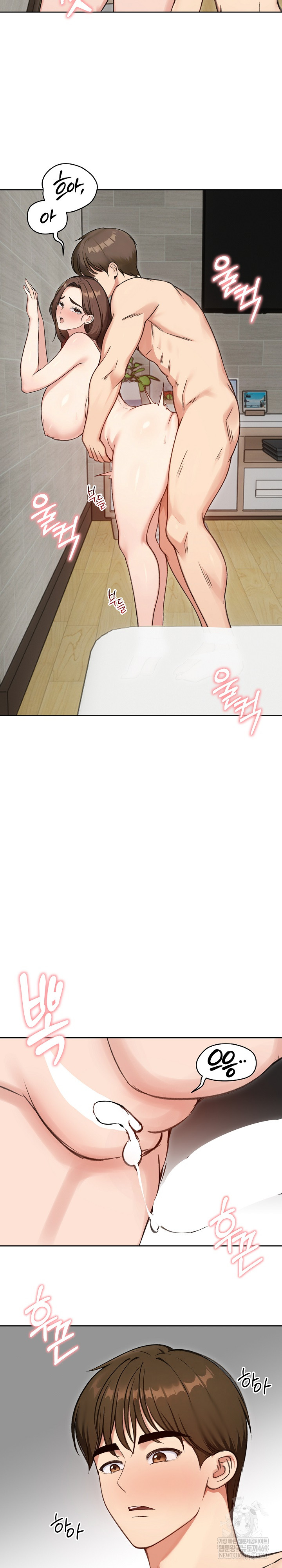 Runaway Wife Raw 24