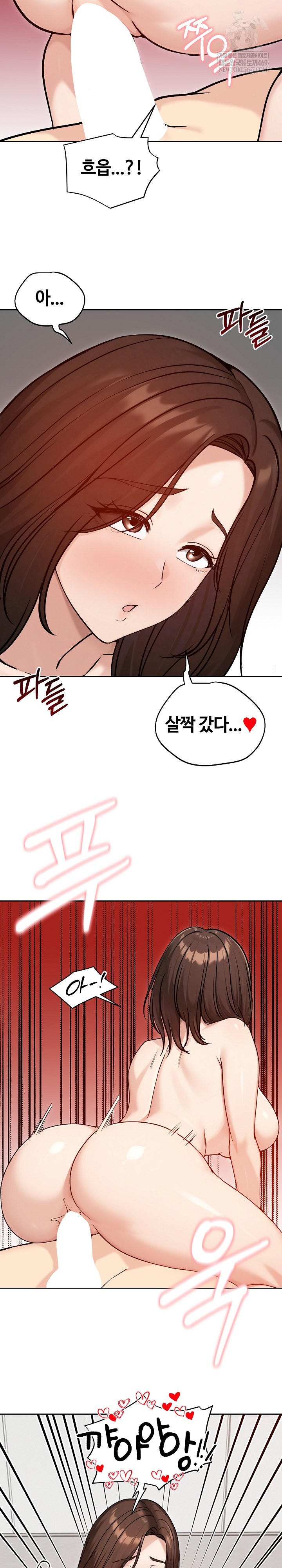 Runaway Wife Raw 26