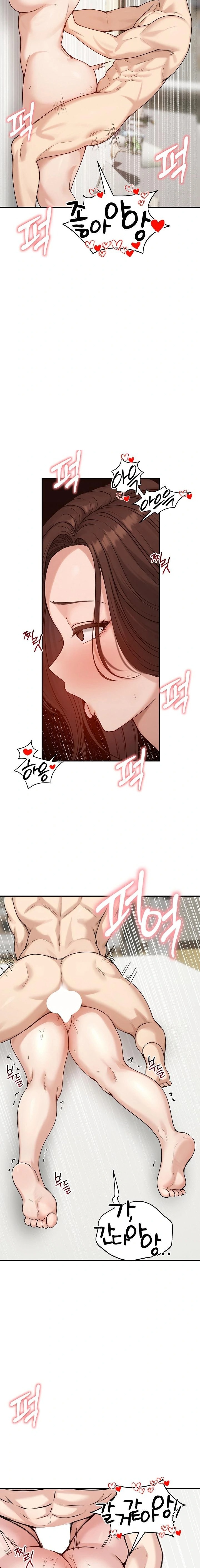 Runaway Wife Raw 15