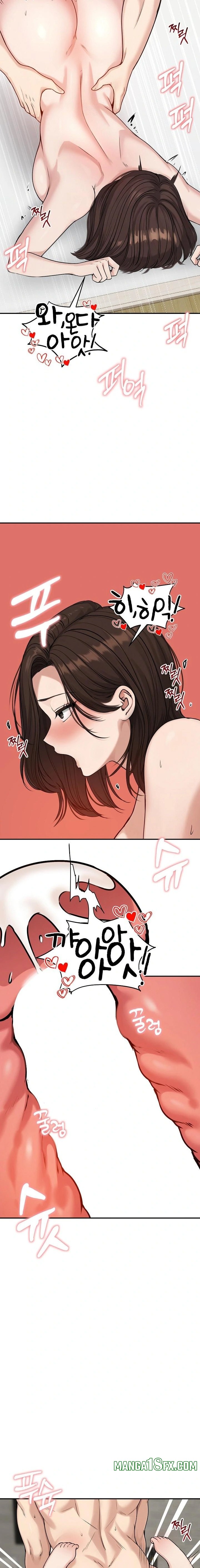 Runaway Wife Raw 16