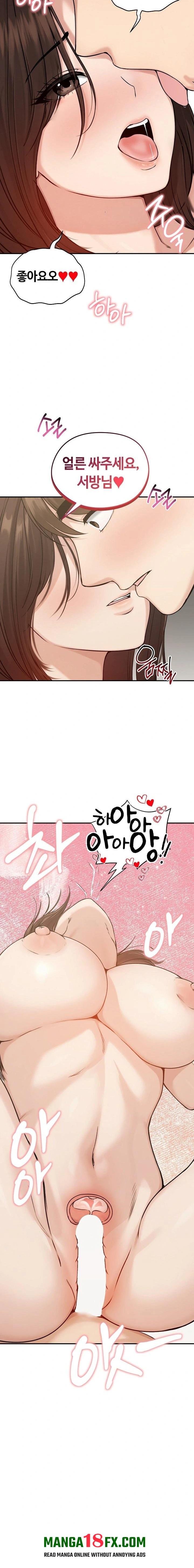 Runaway Wife Raw 20