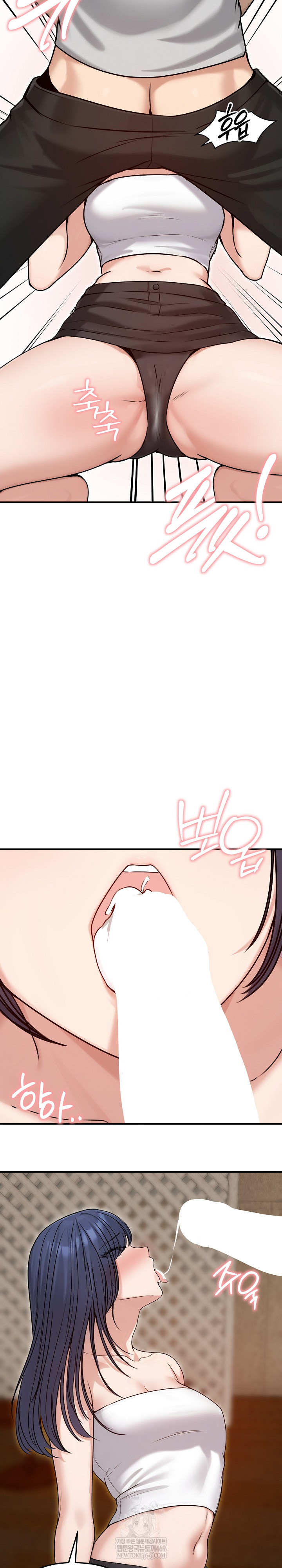 Runaway Wife Raw 27
