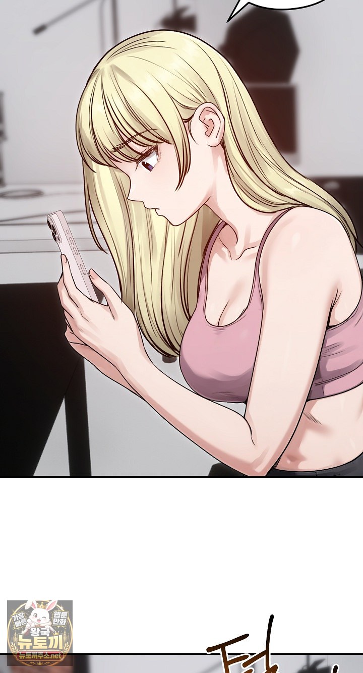 Runaway Wife Raw 53