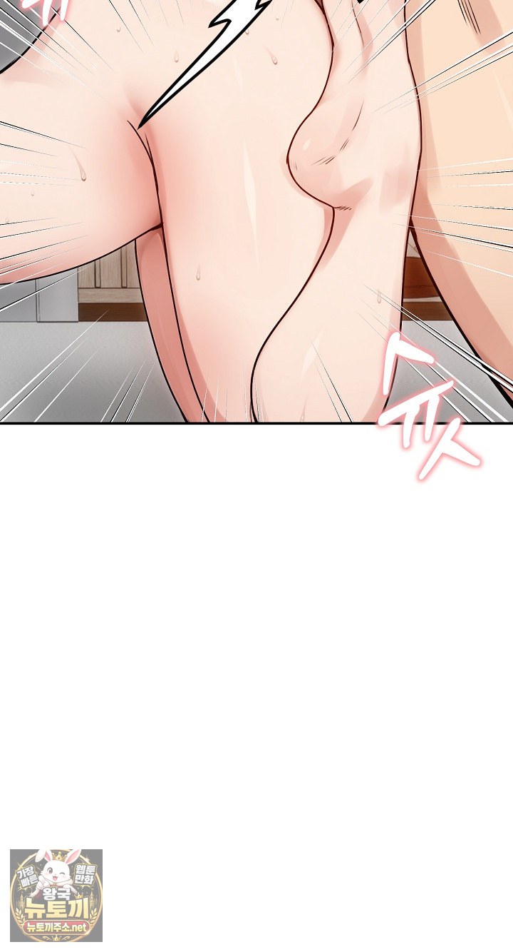 Runaway Wife Raw 65