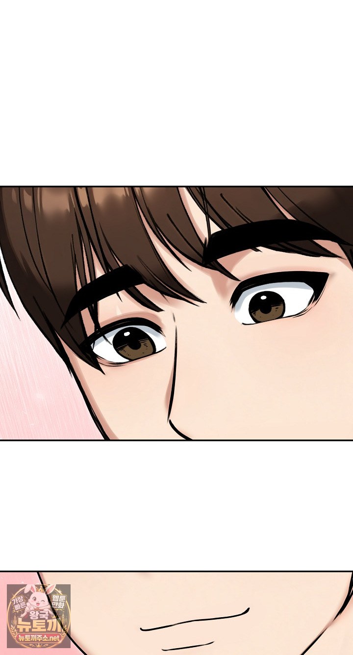 Runaway Wife Raw 21