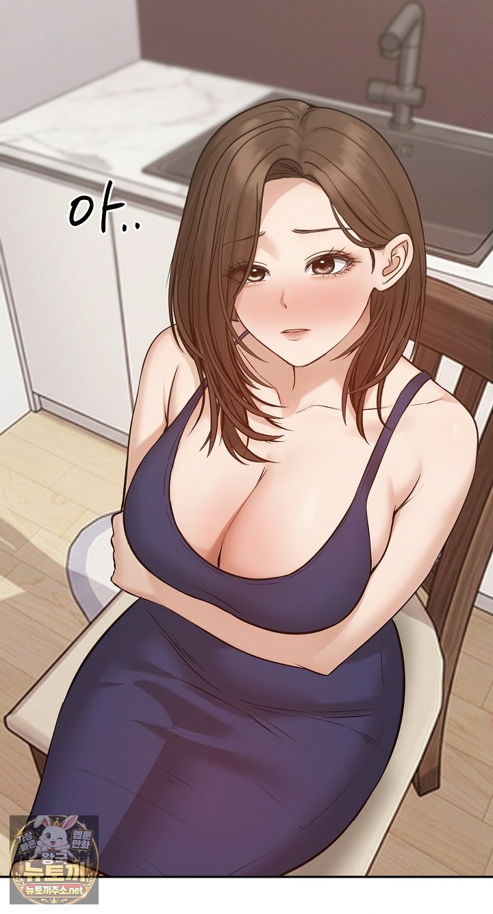 Runaway Wife Raw 30