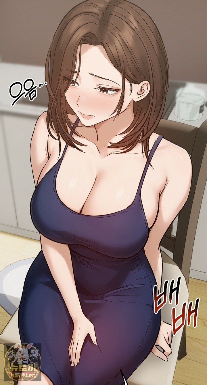Runaway Wife Raw 68