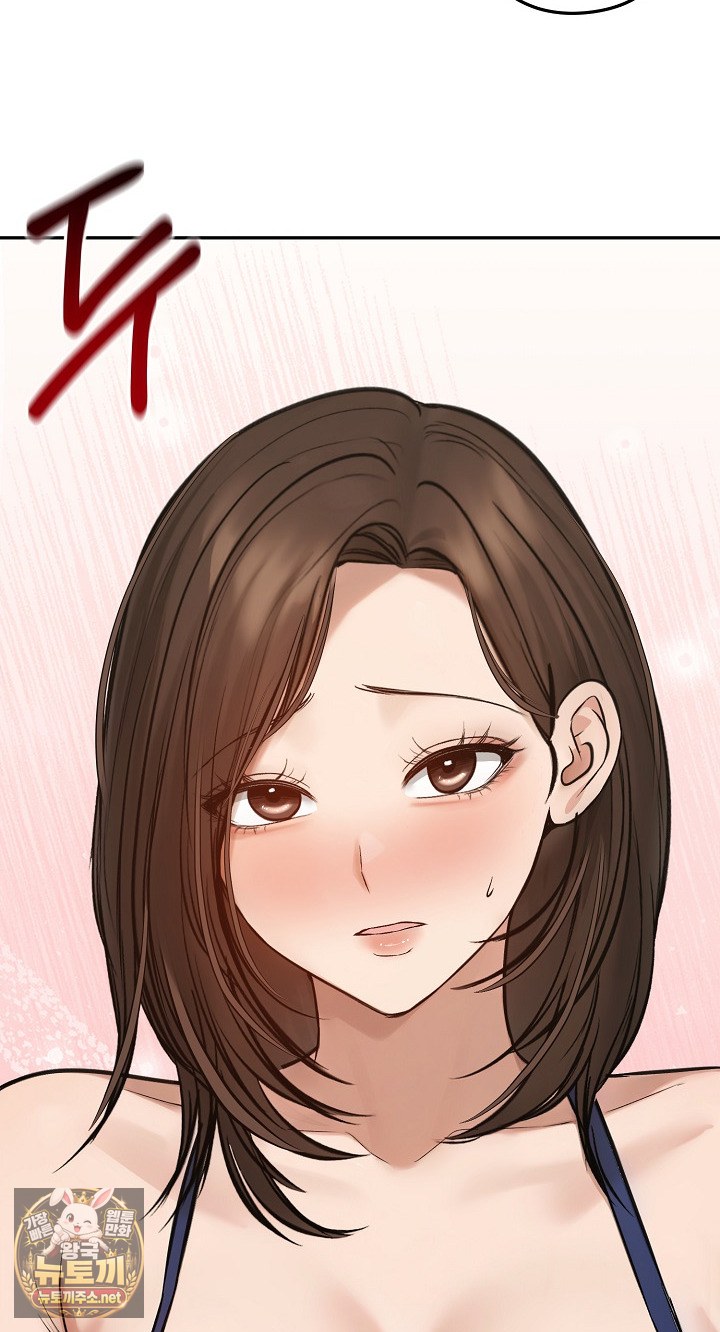 Runaway Wife Raw 85
