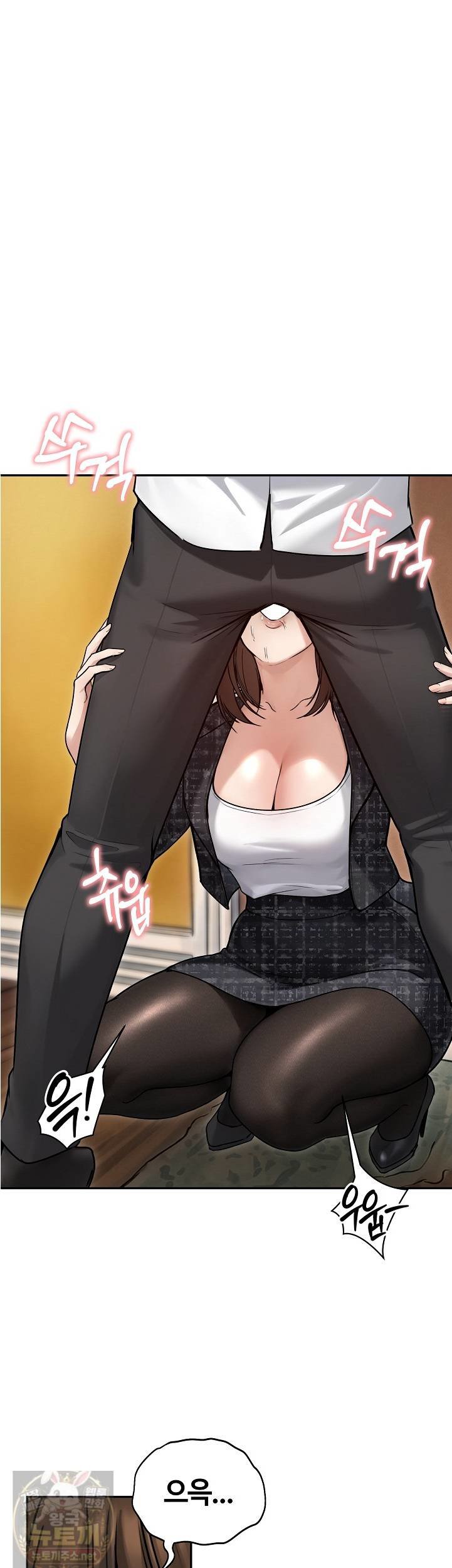 Runaway Wife Raw 13