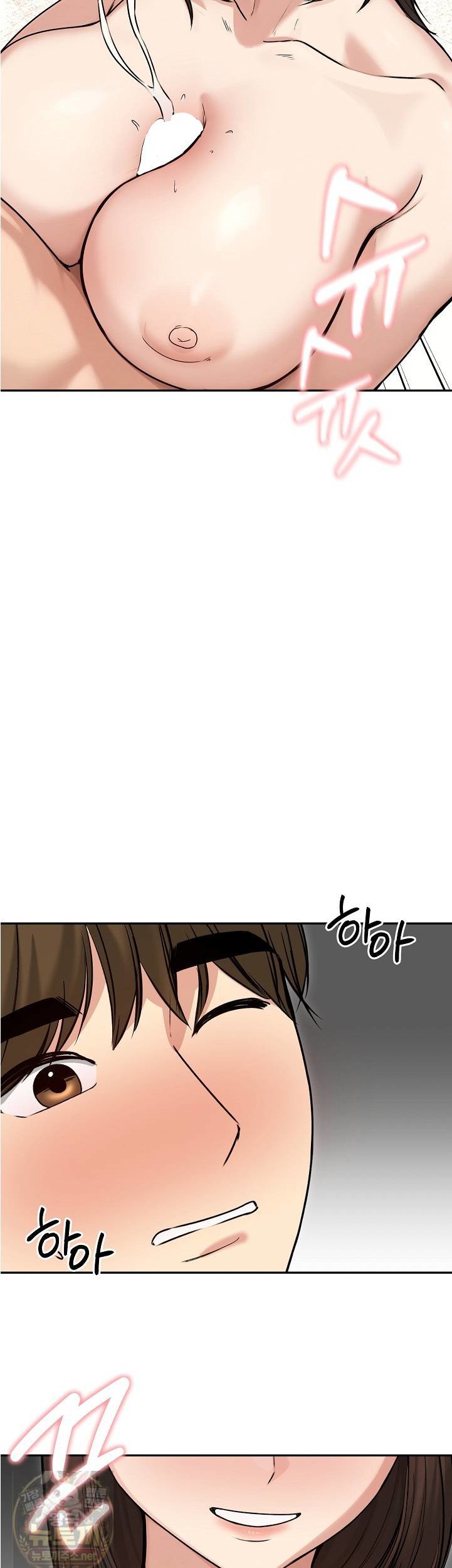 Runaway Wife Raw 21