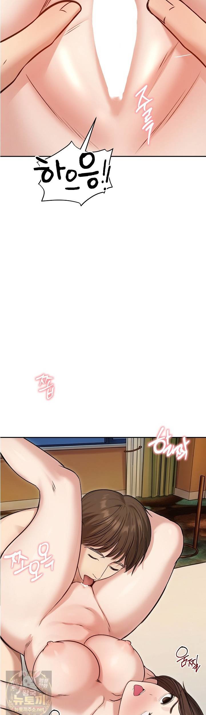 Runaway Wife Raw 37