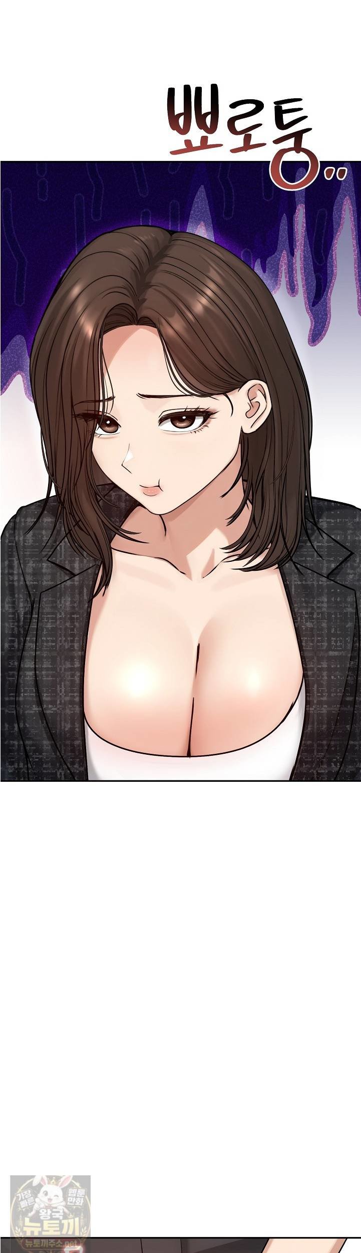 Runaway Wife Raw 5