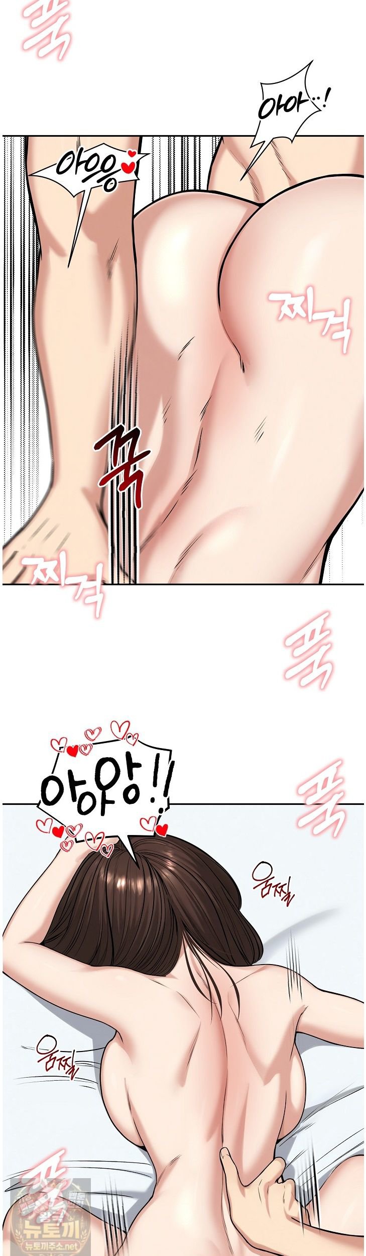 Runaway Wife Raw 10