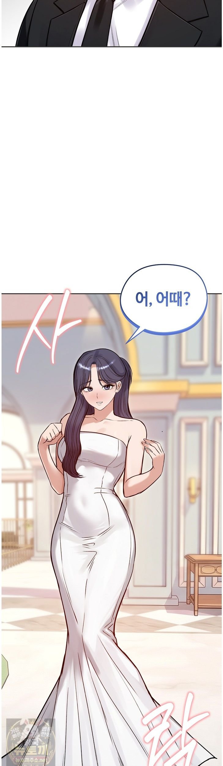 Runaway Wife Raw 25
