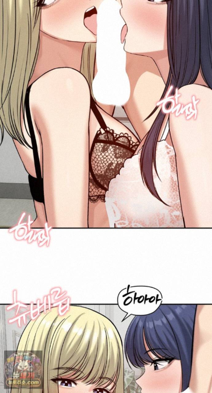 Runaway Wife Raw 20
