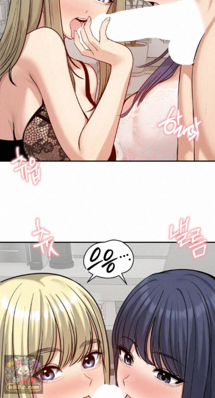 Runaway Wife Raw 21