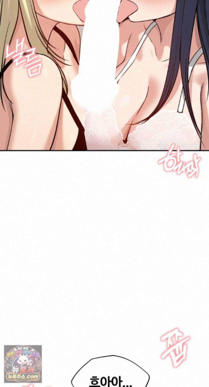 Runaway Wife Raw 22