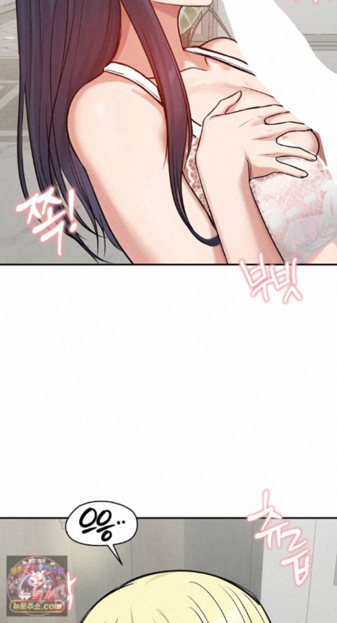 Runaway Wife Raw 25