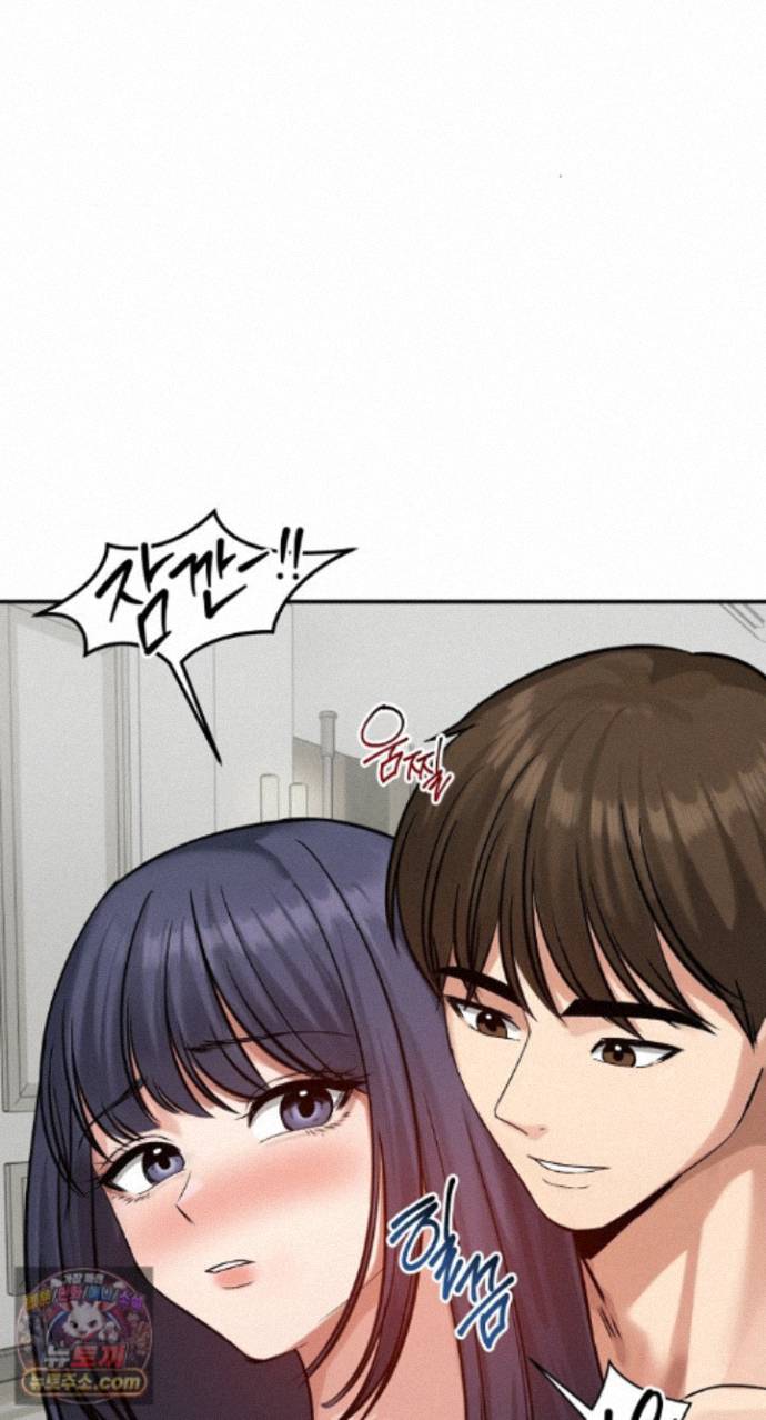 Runaway Wife Raw 60