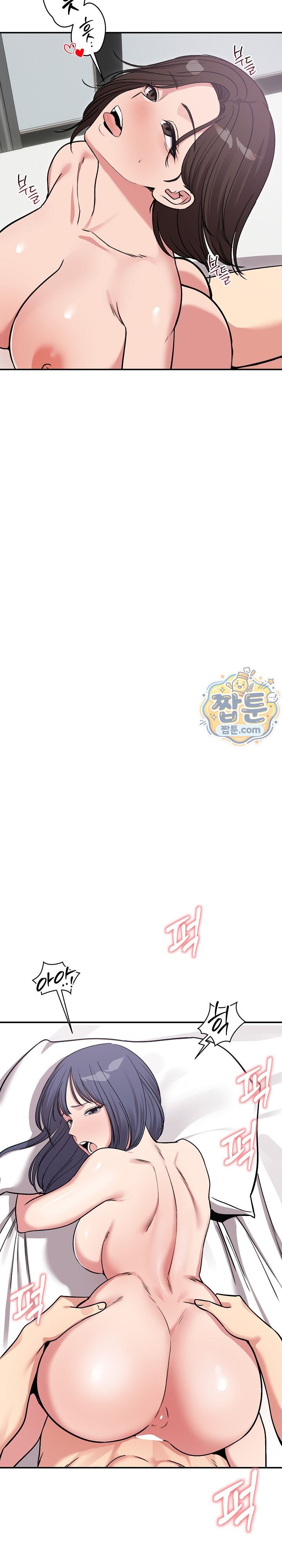 Runaway Wife Raw 20