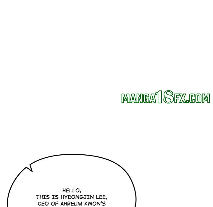 Runaway Wife 8