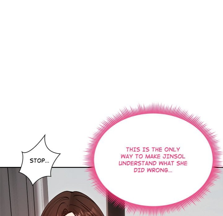 Runaway Wife 128