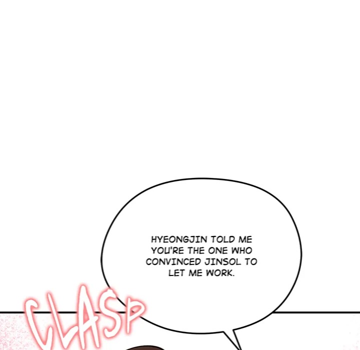 Runaway Wife 158