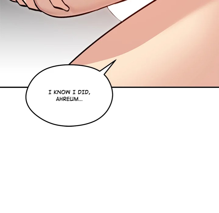 Runaway Wife 113