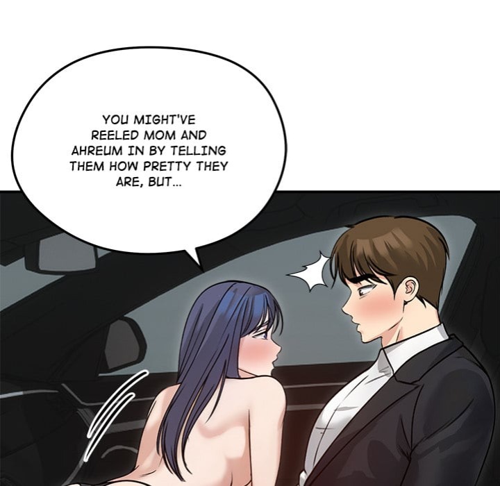 Runaway Wife 105