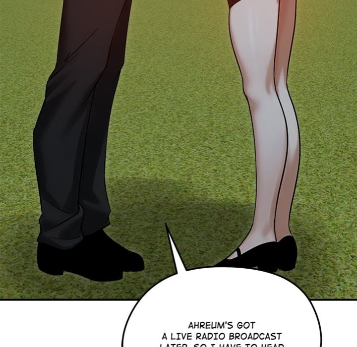Runaway Wife 26