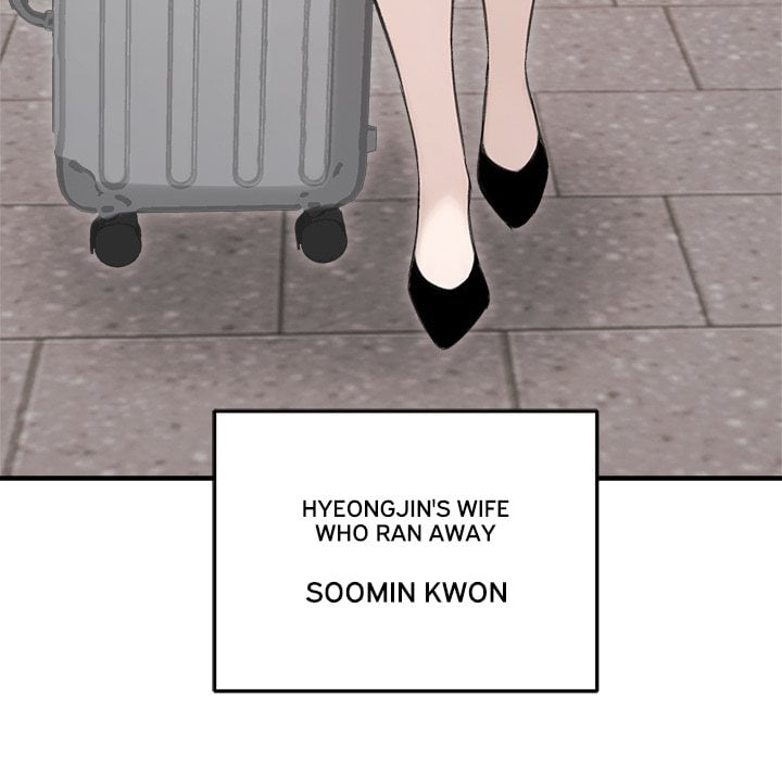 Runaway Wife 167