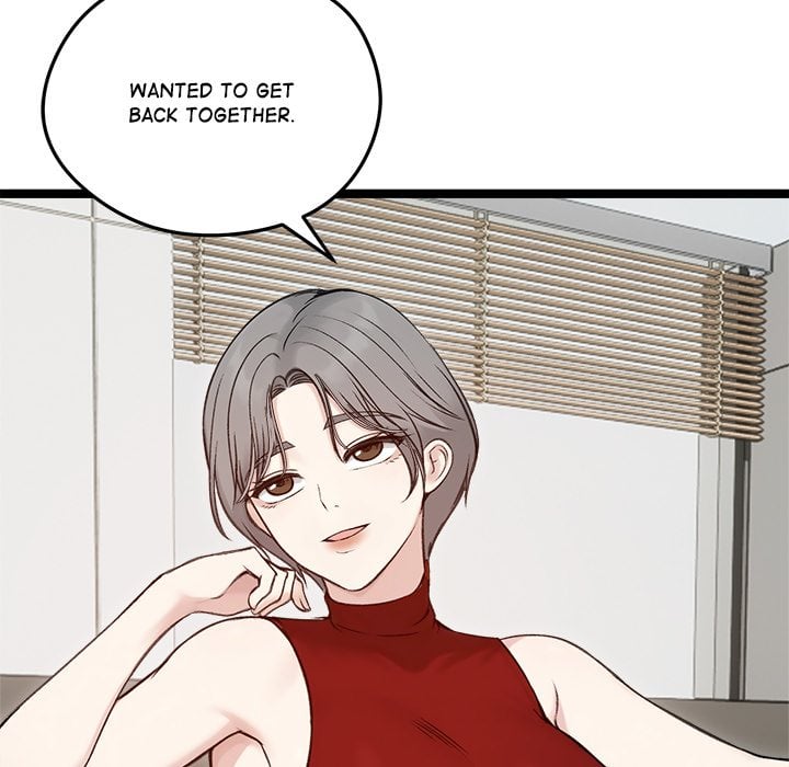 Runaway Wife 109