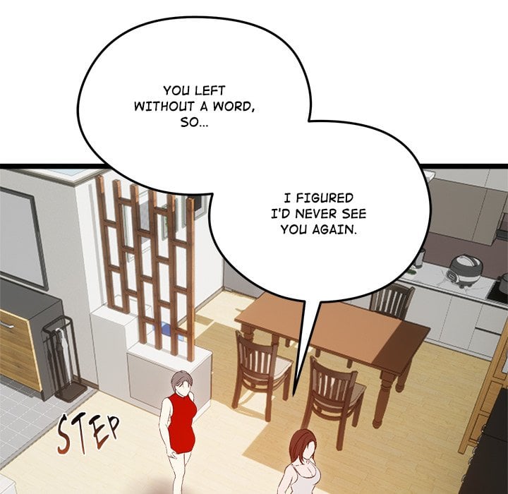 Runaway Wife 131