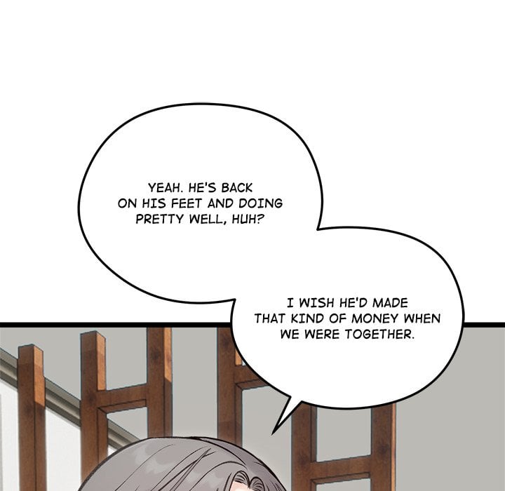 Runaway Wife 138