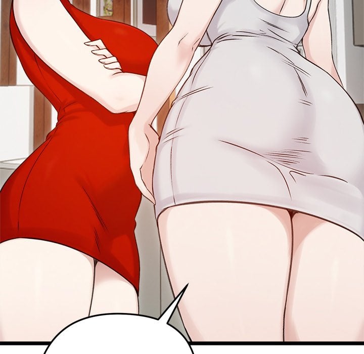 Runaway Wife 152