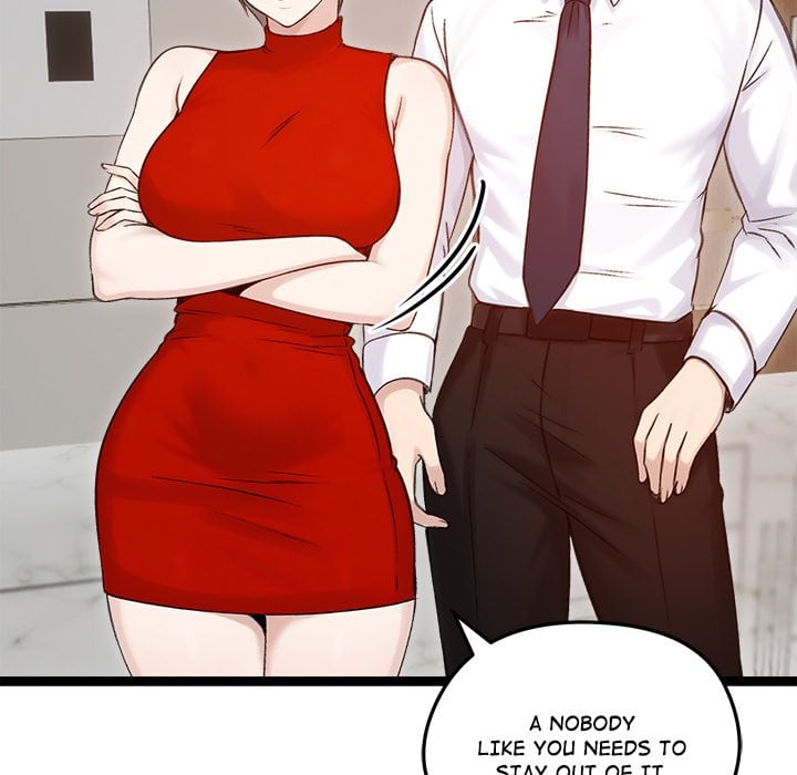 Runaway Wife 17