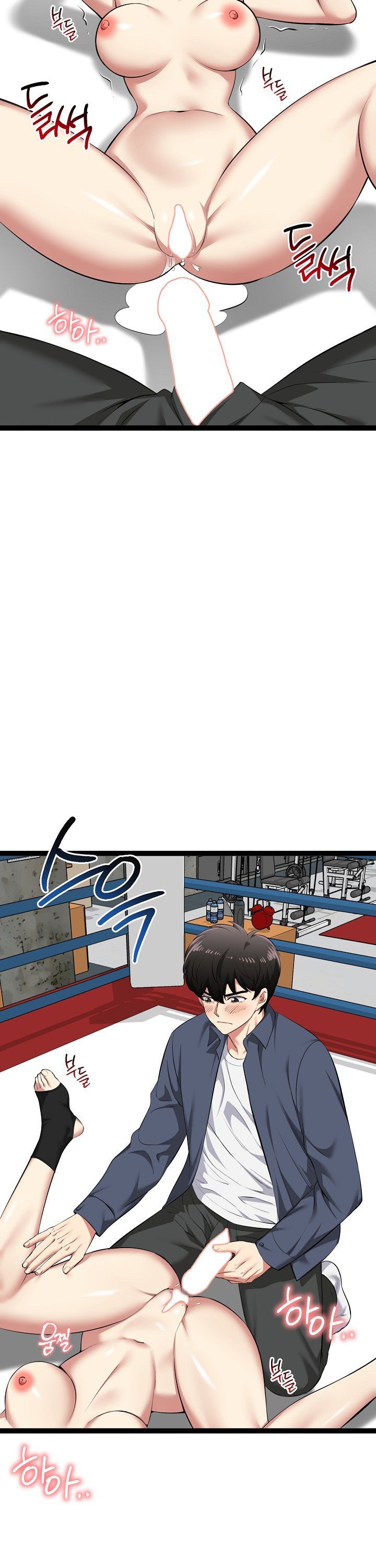 Running the Game Raw 36