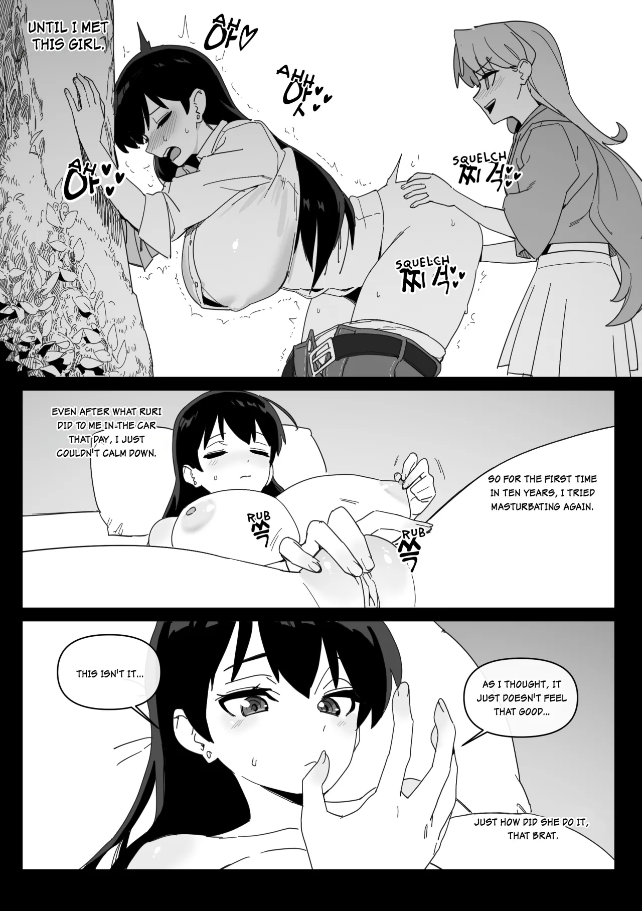 Ruri’s Bitch 11