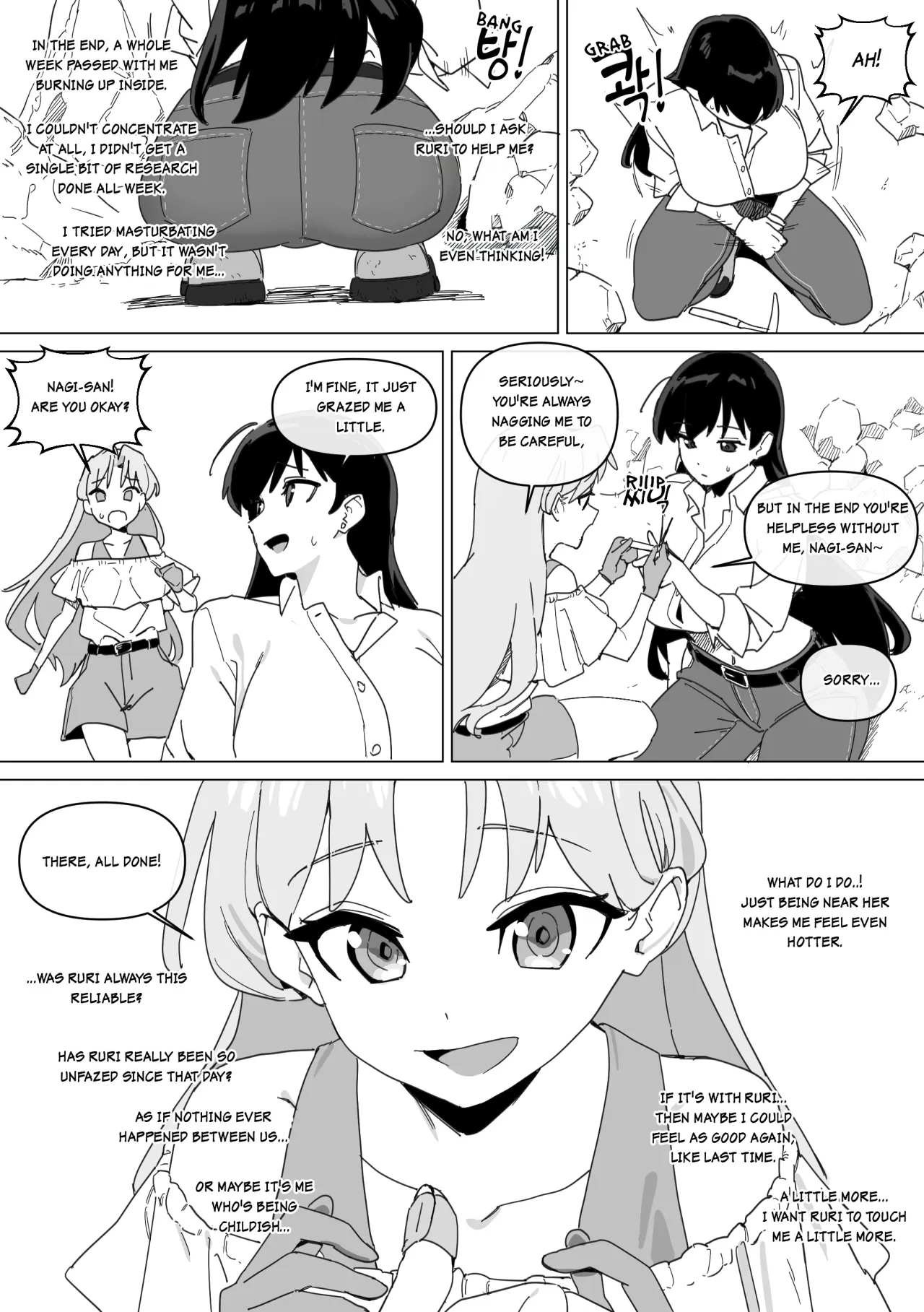 Ruri’s Bitch 12