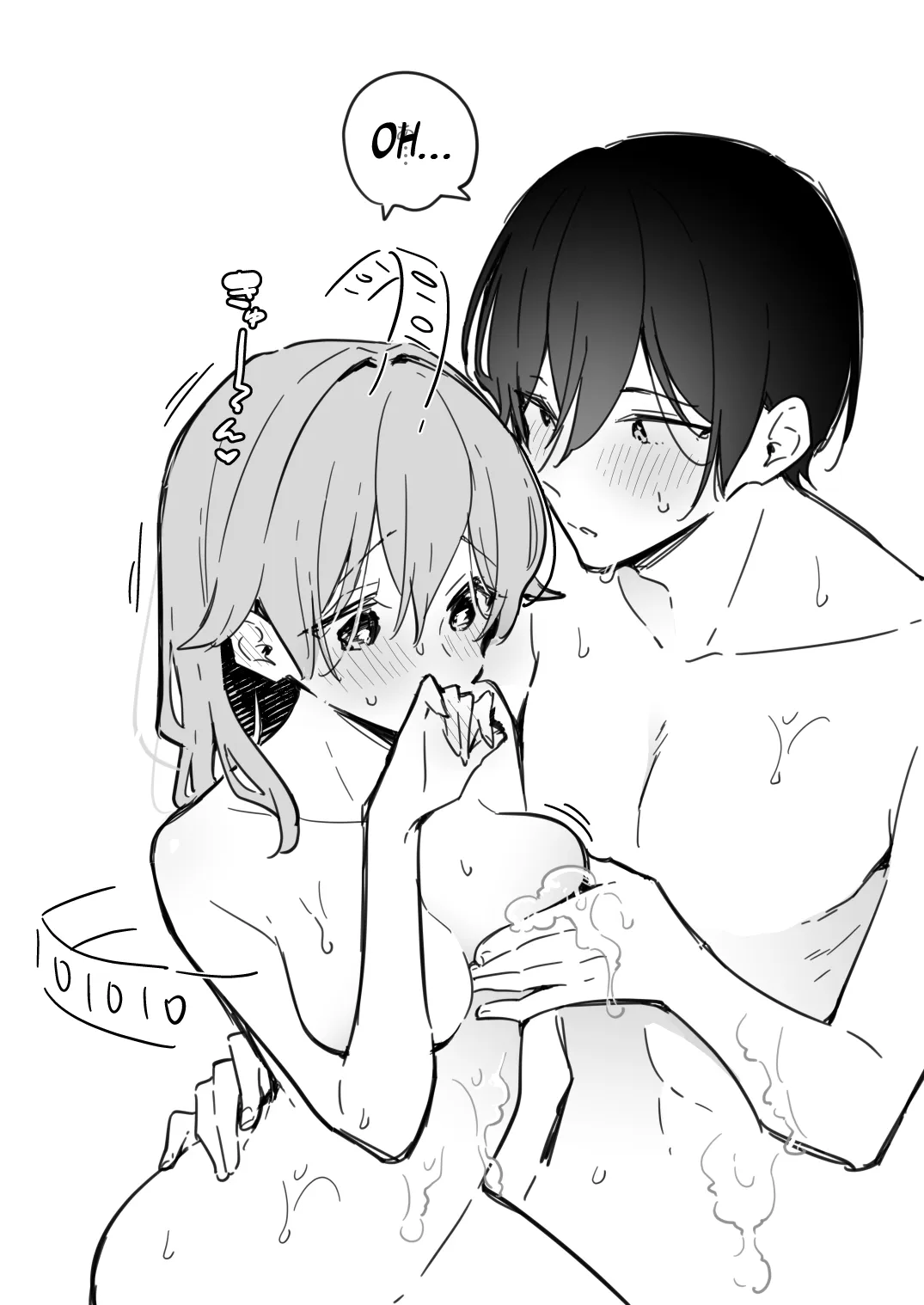 Ryou kun to Senpai - Issho ni Ofuro ni Hairitai Senpai 6