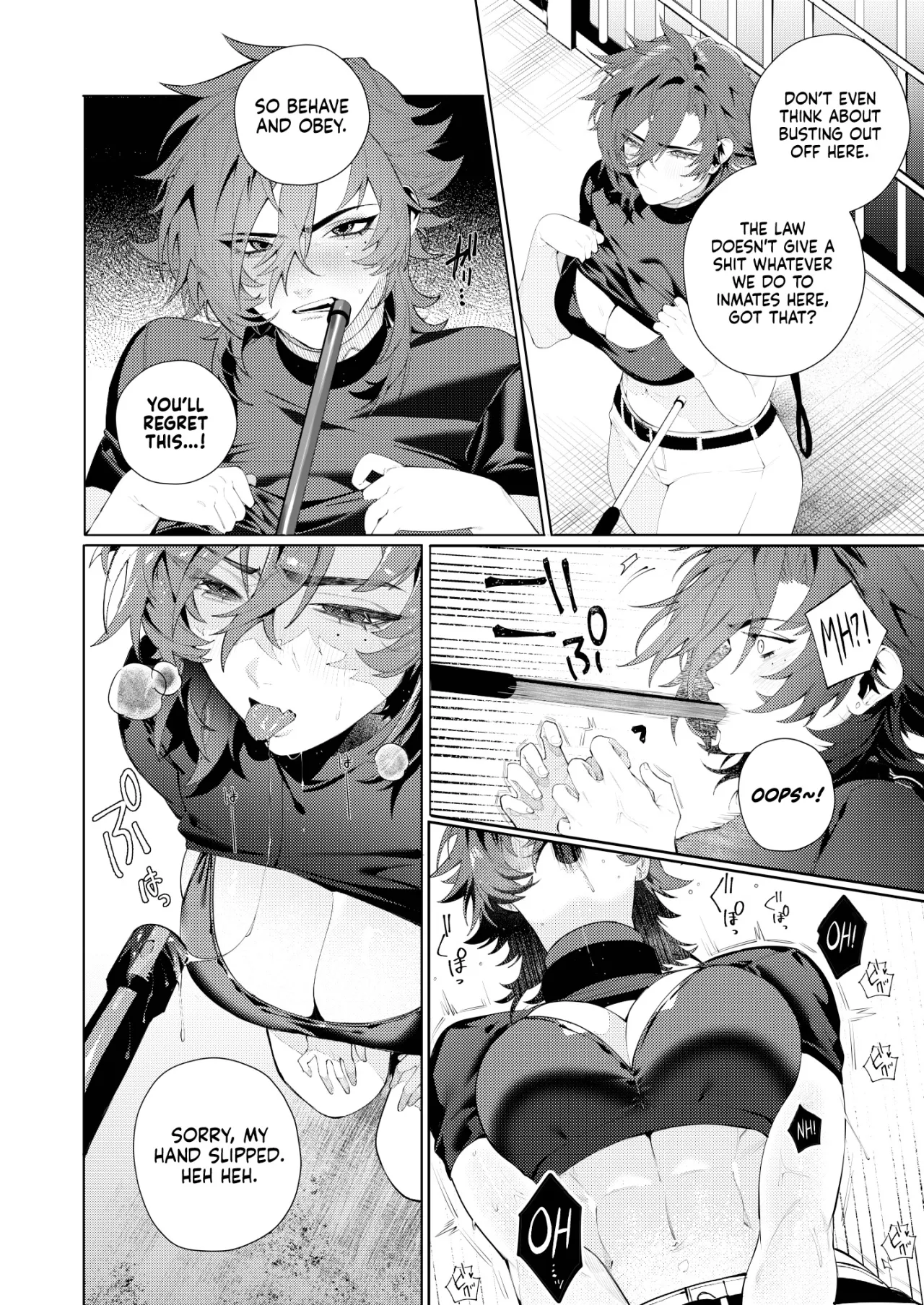 Ryoujoku Kangoku 1 6