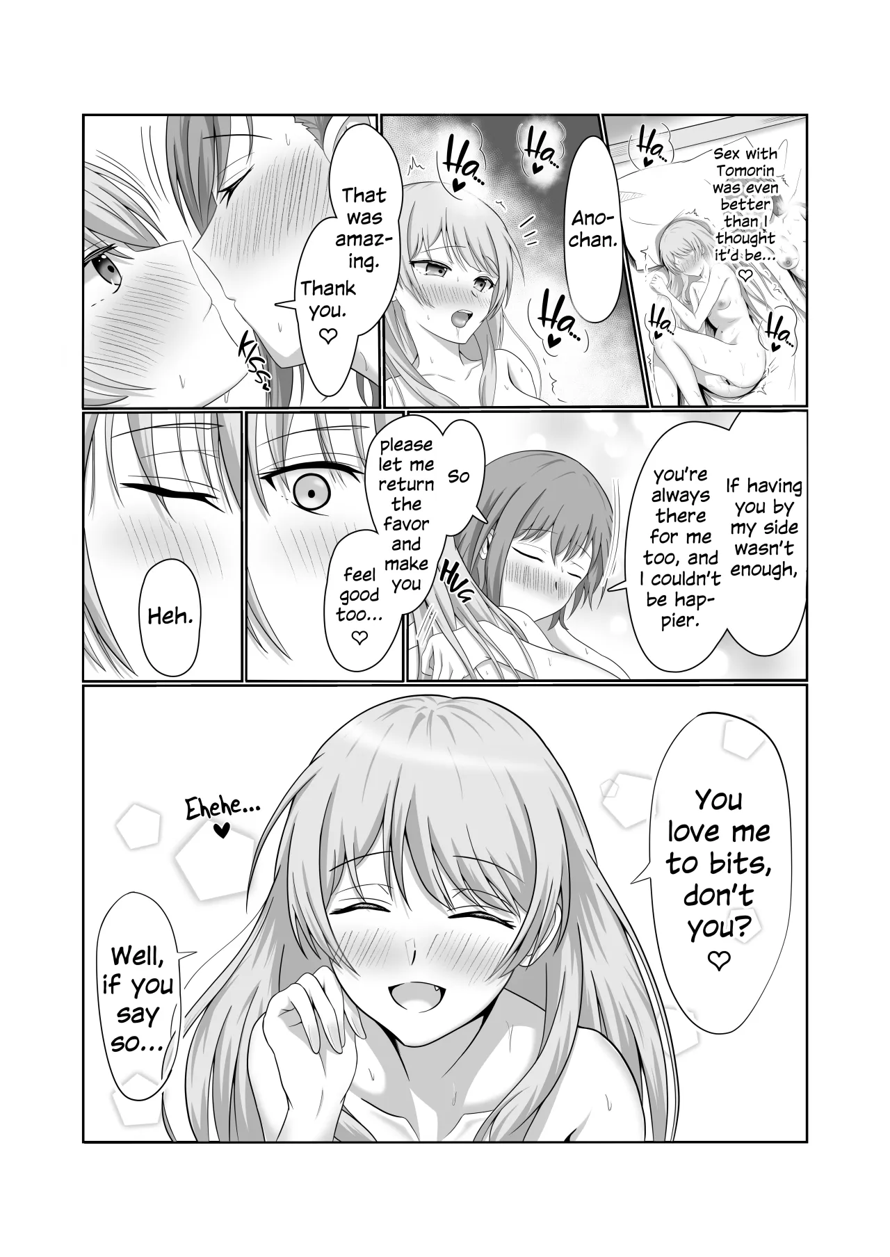 Ryoukataomoi no Tomori to Anon ga Hajimete Yuri Ecchi Suru Hon 21