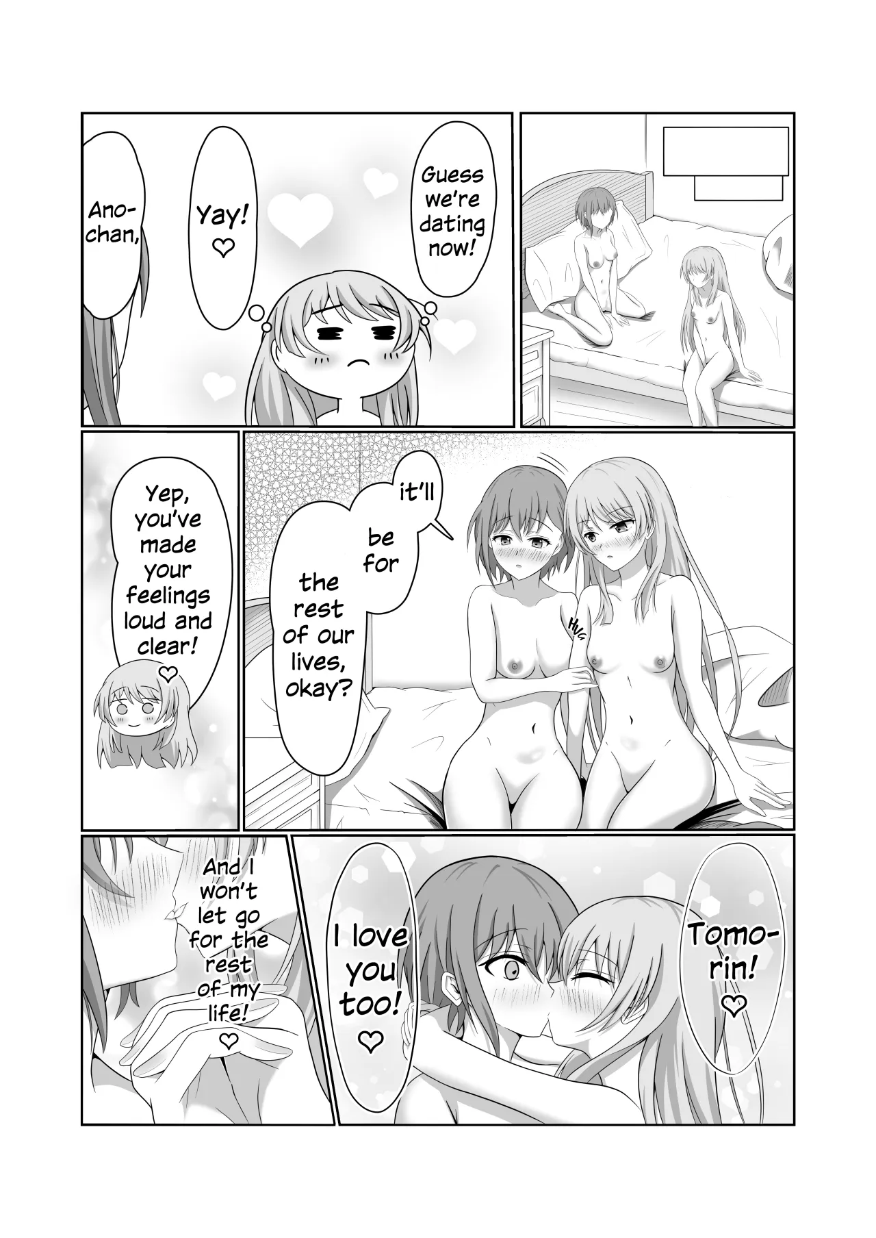 Ryoukataomoi no Tomori to Anon ga Hajimete Yuri Ecchi Suru Hon 27
