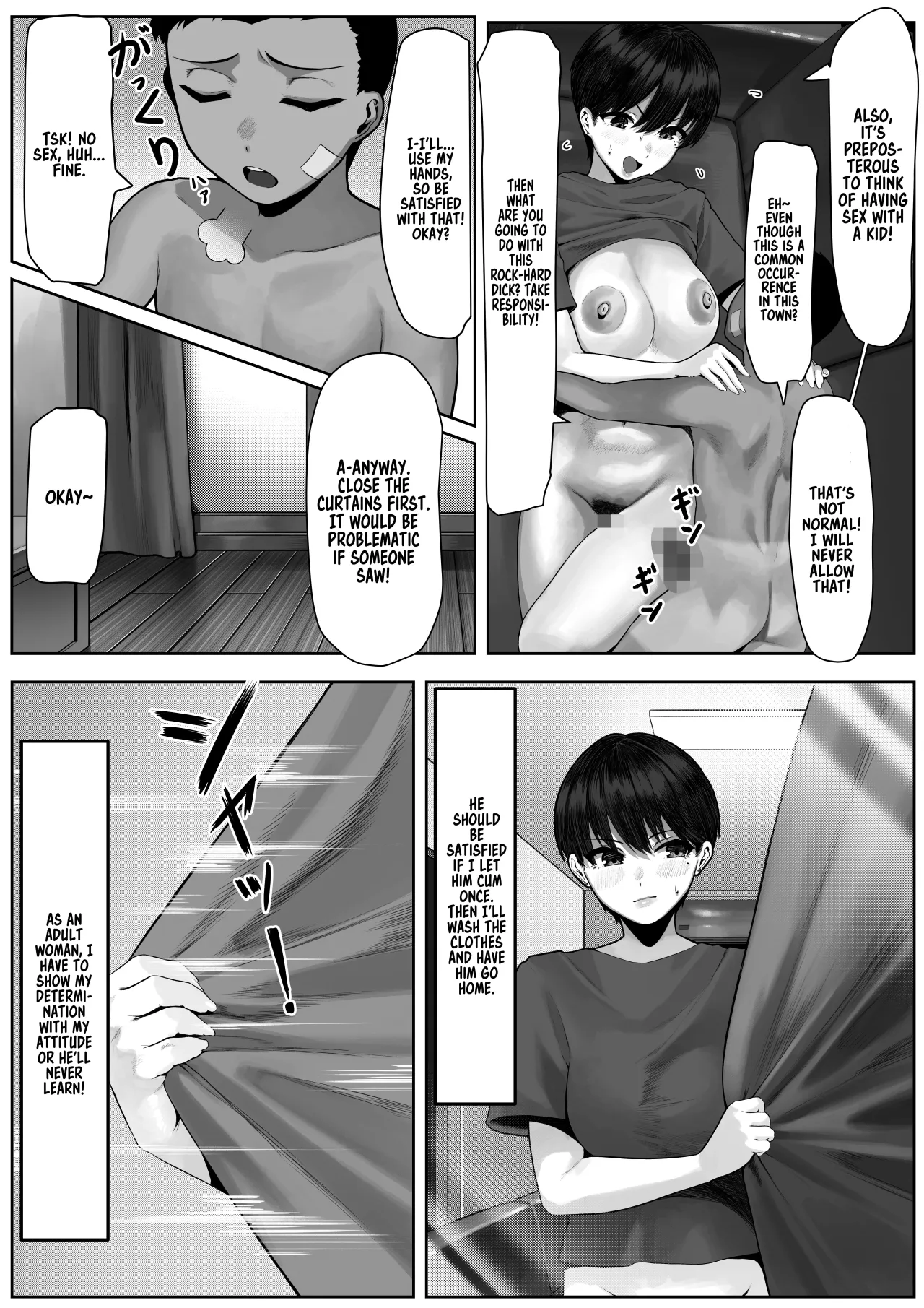 Ryoushi Machi no Hitozuma Jijou 14
