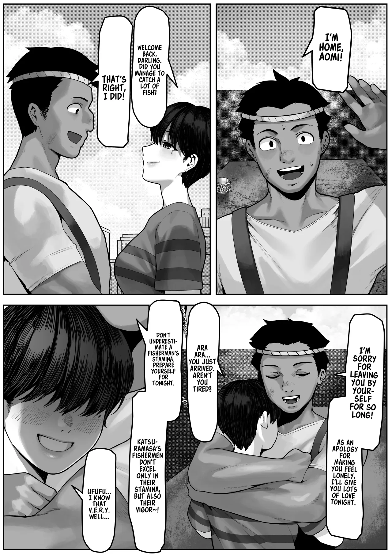 Ryoushi Machi no Hitozuma Jijou 27